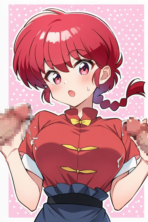 サンプル画像4:らんま放浪記3 ダチ連れてきたら金一封だって！？(催●スマホの淫魔) [d_642747]