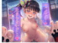 ○滅の刃〜メスの呼吸〜