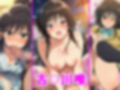 とらぶる彼女たちと温泉旅行 〜唯、ララ、春菜、金色の闇、美柑を5股するおじさん〜