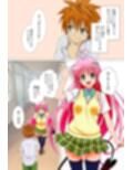 結〇リトに転生してヤリたい放題 ラ〇編