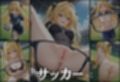 透視メガネで金色◯闇の全てを透視した〜トラブル・学校編〜