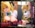 ヒロイン性支配〜心も体も壊されていく金色〇闇〜