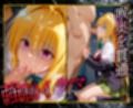 ヒロイン性支配〜心も体も壊されていく金色〇闇〜