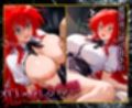 ヒロイン性支配〜心も体も壊されていくリ〇ス〜