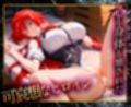ヒロイン性支配〜心も体も壊されていくリ〇ス〜