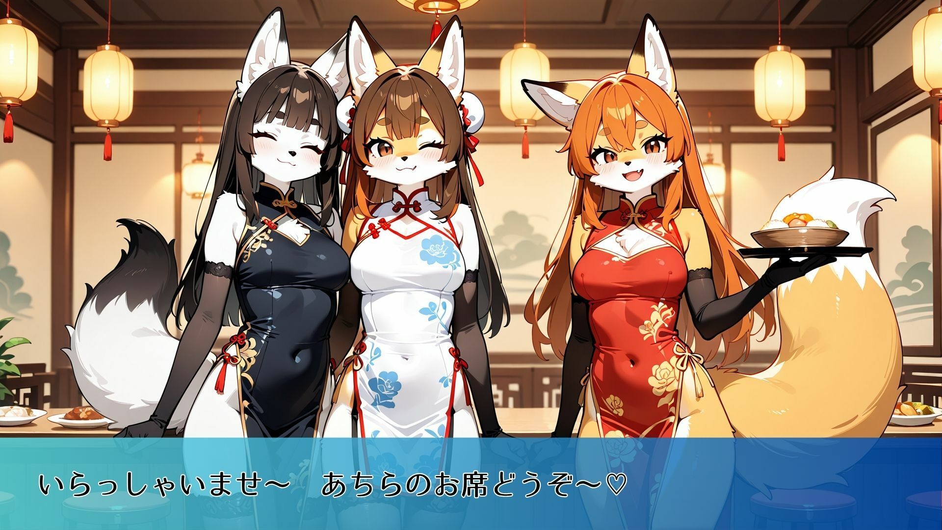 サンプル画像1:適当に入った中華料理屋がケモノ系店員による特別サービスがあるお店だったCG集(けもらんだむ) [d_643042]