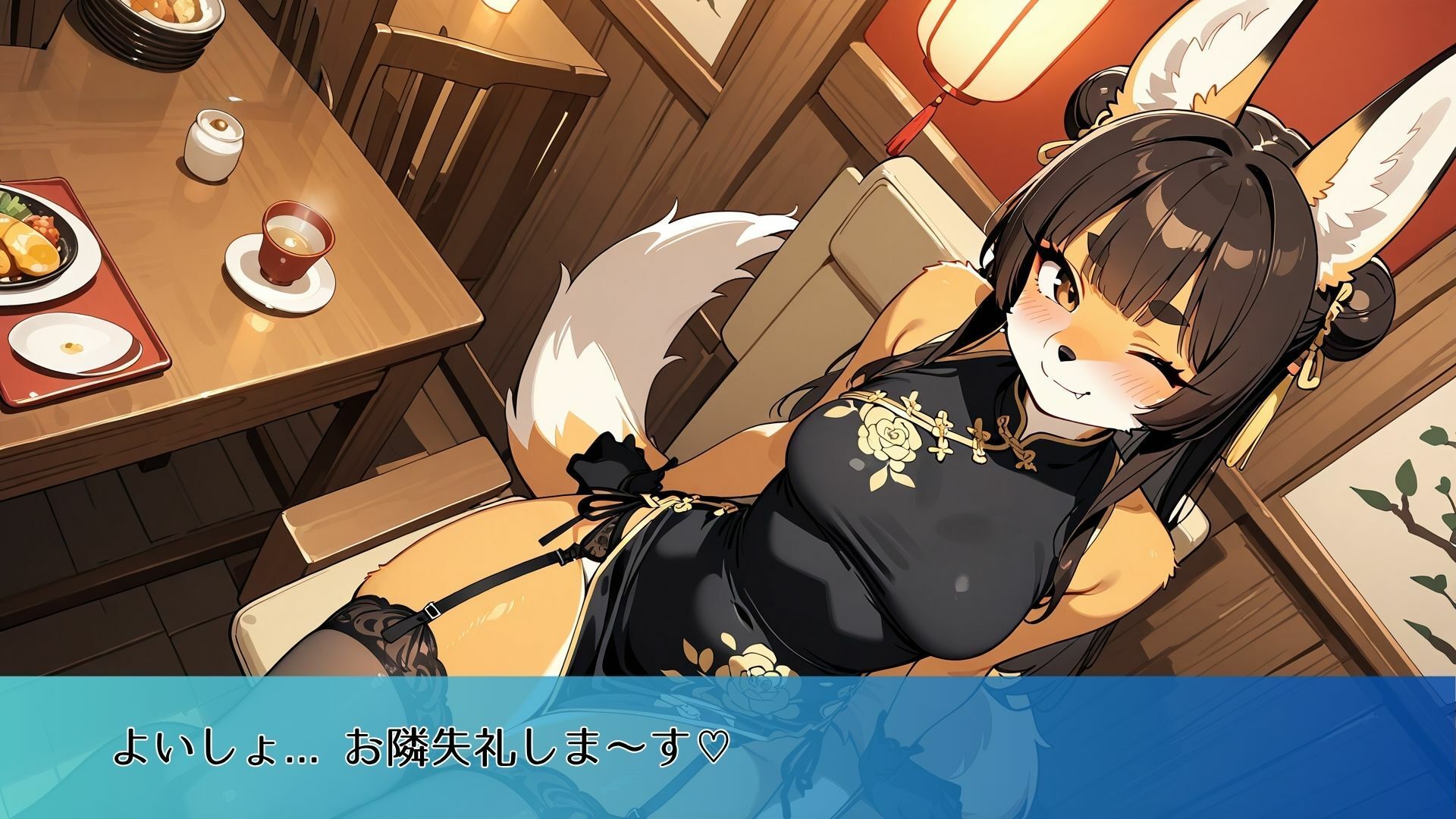 サンプル画像2:適当に入った中華料理屋がケモノ系店員による特別サービスがあるお店だったCG集(けもらんだむ) [d_643042]