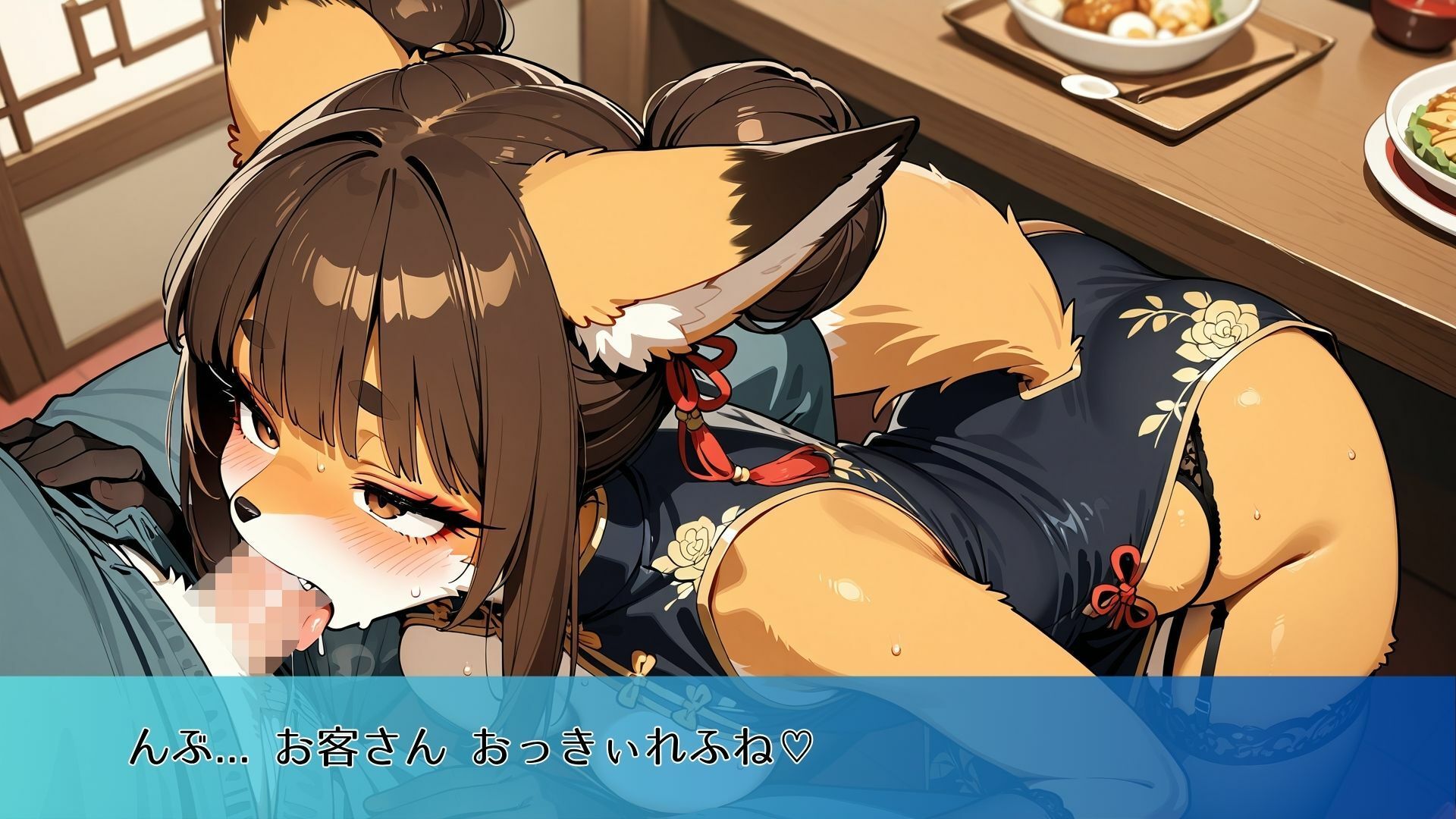 サンプル画像5:適当に入った中華料理屋がケモノ系店員による特別サービスがあるお店だったCG集(けもらんだむ) [d_643042]