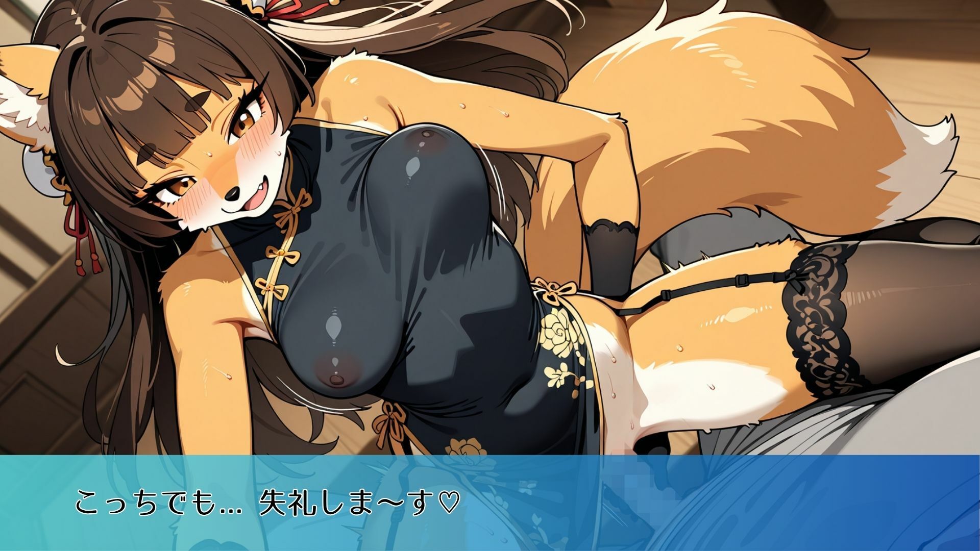 サンプル画像6:適当に入った中華料理屋がケモノ系店員による特別サービスがあるお店だったCG集(けもらんだむ) [d_643042]