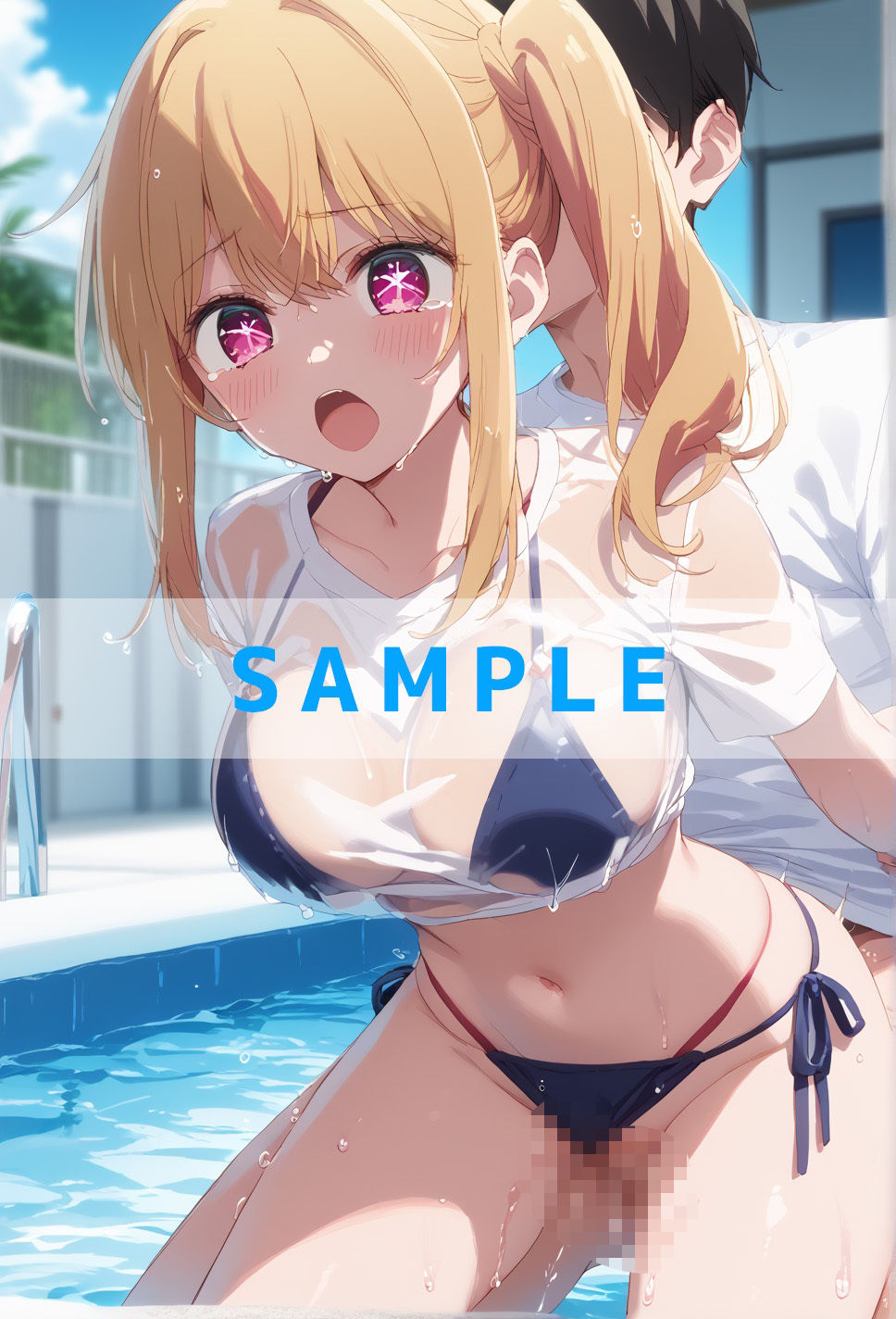 サンプル画像6:濡れT水着がエロすぎた  推〇の子ver(kawa) [d_643050]