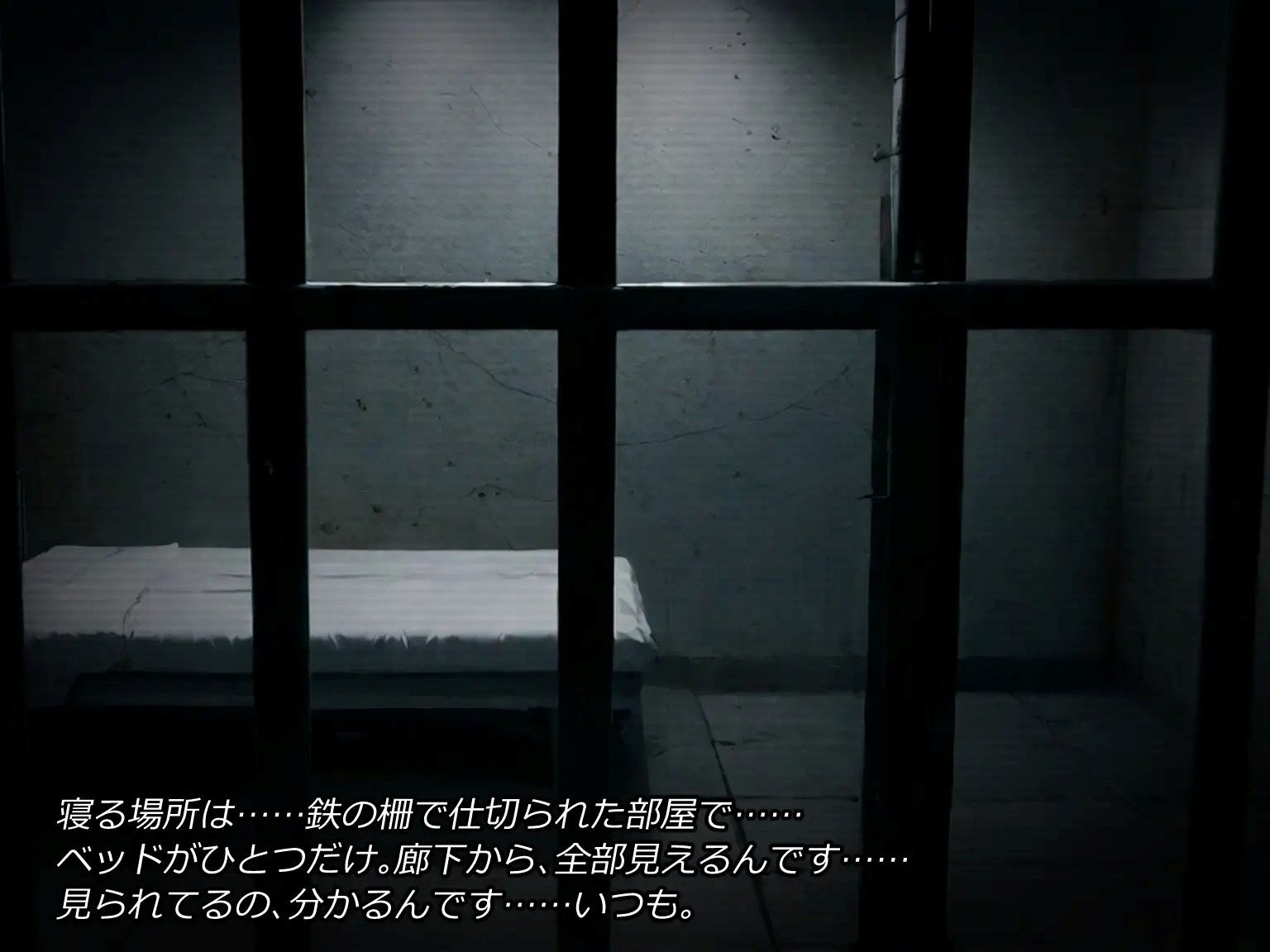 強○病院の噂 サンプル画像 3