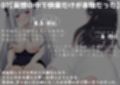 【百合足裏動画】裸足で触れ合う時、秘められた快楽が目を覚ます