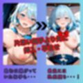 女子校生催●即堕ち〜水瀬玲子編〜