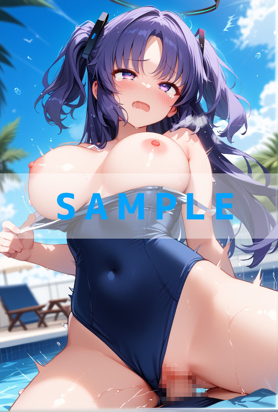 スク水えっち.ブルー〇ーカイブVer 画像7