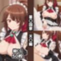 星〇国家総集編エロCG集