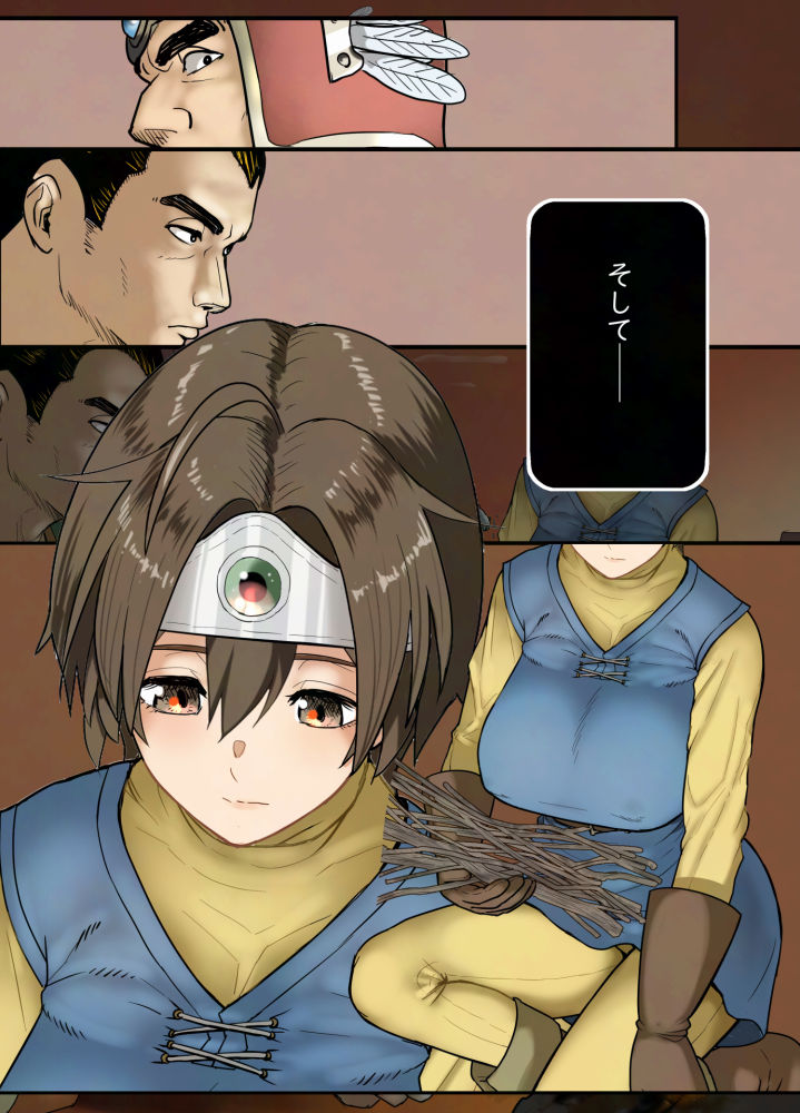 サンプル画像3:DQ女勇者Dailysex〜旅の仲間から毎日中出しされてます（泣）〜(まんドリル) [d_643219]