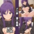 ざ〇旅総集編エロCG集