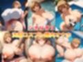 バカ乳イラスト集 〜オカルティ〇ク・ナイン_成〇 稜歌〜