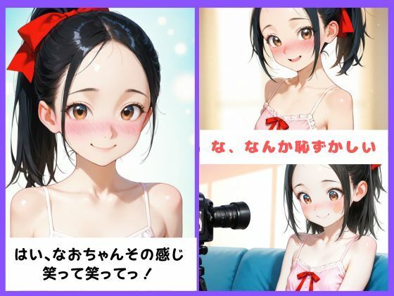 サンプル画像1
