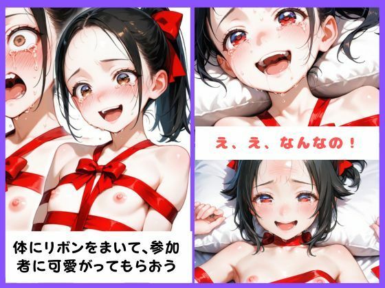 サンプル画像3