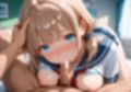 ねっとりふぉろー  保健室でひみつのえっち