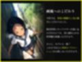 女子校生と兄とおじ