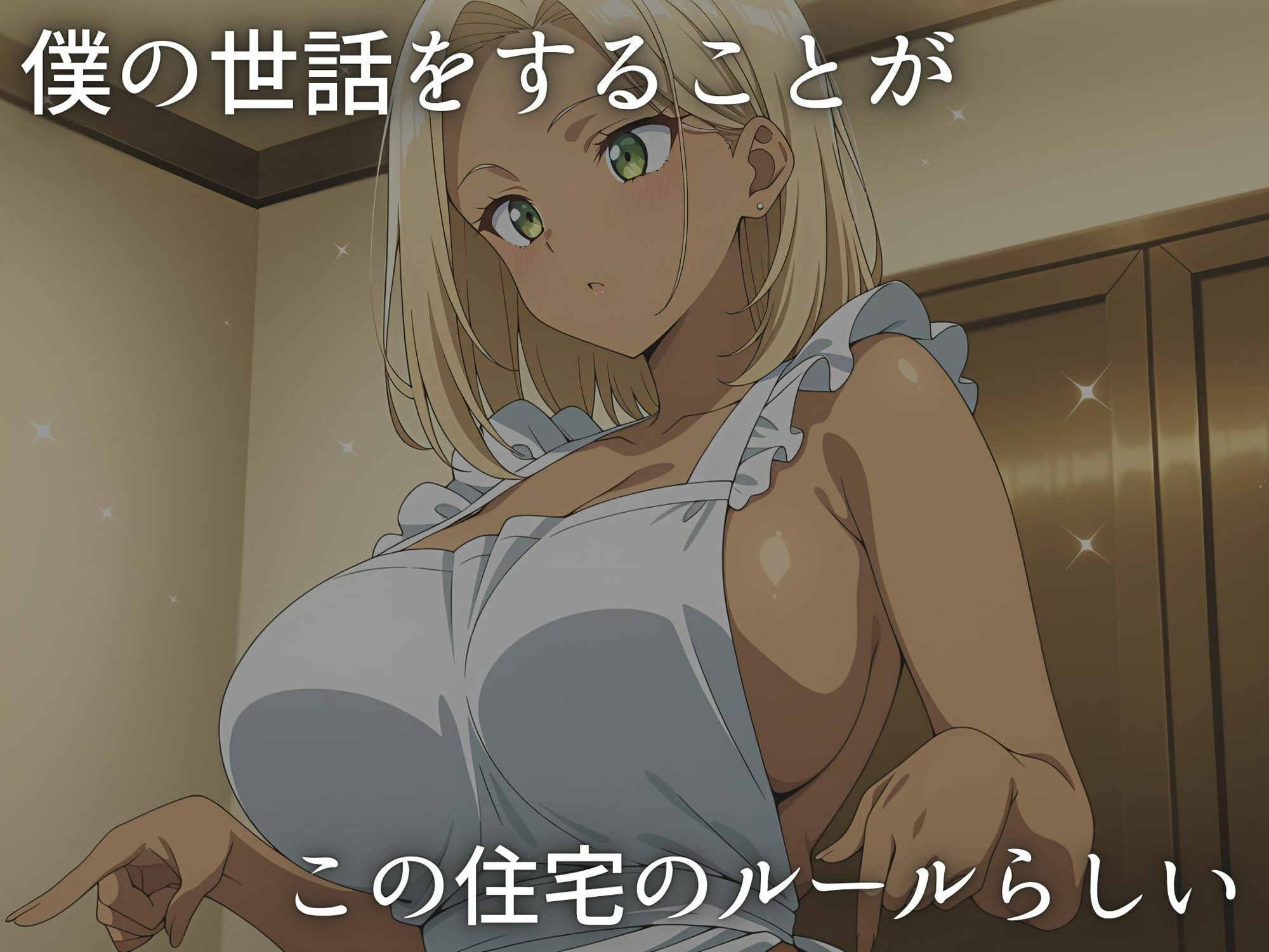 サンプル画像1