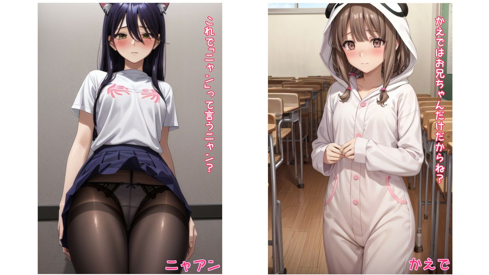 今月のパンチラ 2025年6月号 サンプル画像 5