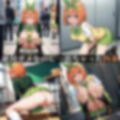 五等分の放尿 『オシッコおもらし我慢、失敗！』