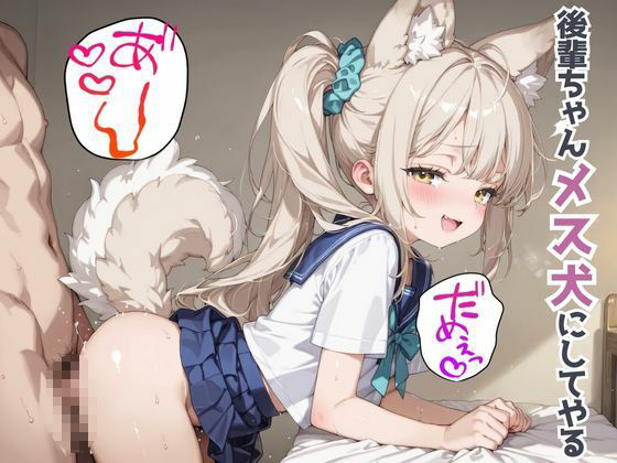 サンプル画像4