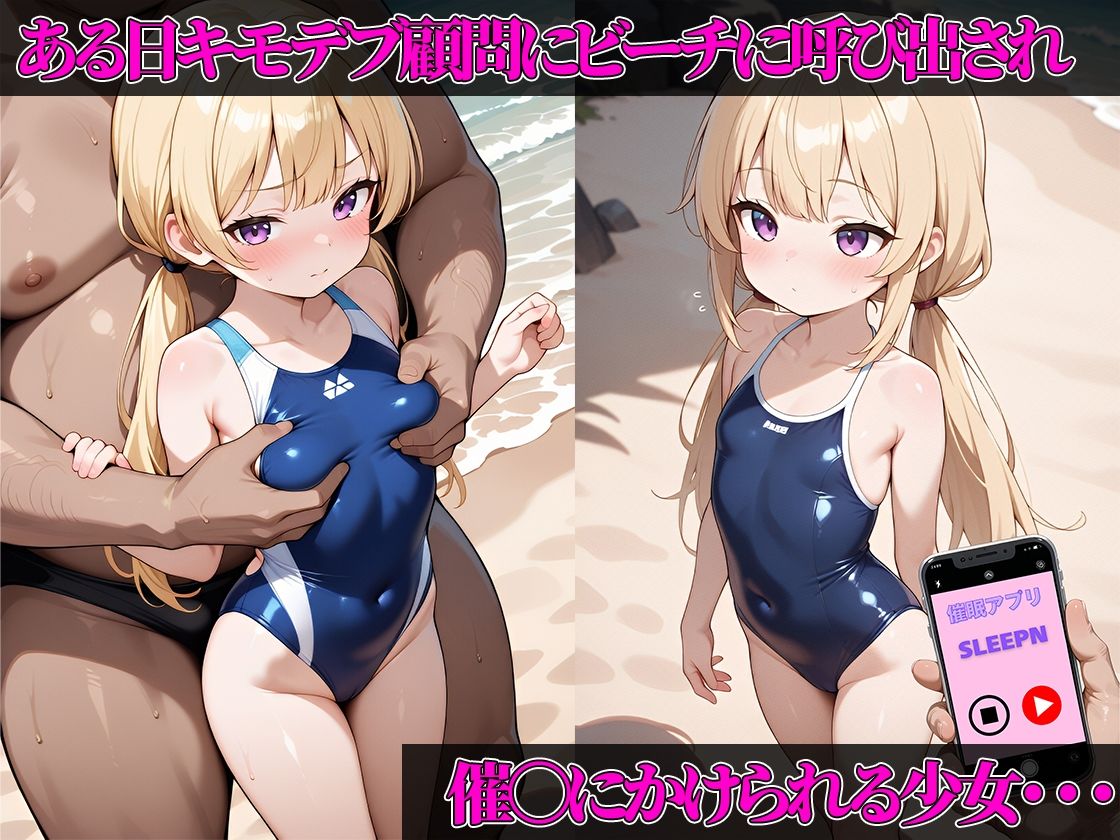 サンプル画像1