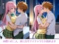 ララとのおやすみタイム