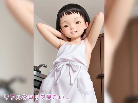 サンプル画像2