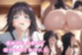 薫る膣は乱れ咲く―マチアプで出会ったのはあのヒロイン？！