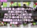 【△500△500】一ノ瀬廻里＆古舘友梨 陸上部の助っ人として大会に出たところ、同じスタジアムに来ていたアメフト部の男子に犯●れる（シリーズ全43本！スポユニ＆おっぱい丸出しシリーズ全部入り総集編！）