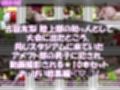 【△500△500】一ノ瀬廻里＆古舘友梨 陸上部の助っ人として大会に出たところ、同じスタジアムに来ていたアメフト部の男子に犯●れる（シリーズ全43本！スポユニ＆おっぱい丸出しシリーズ全部入り総集編！）