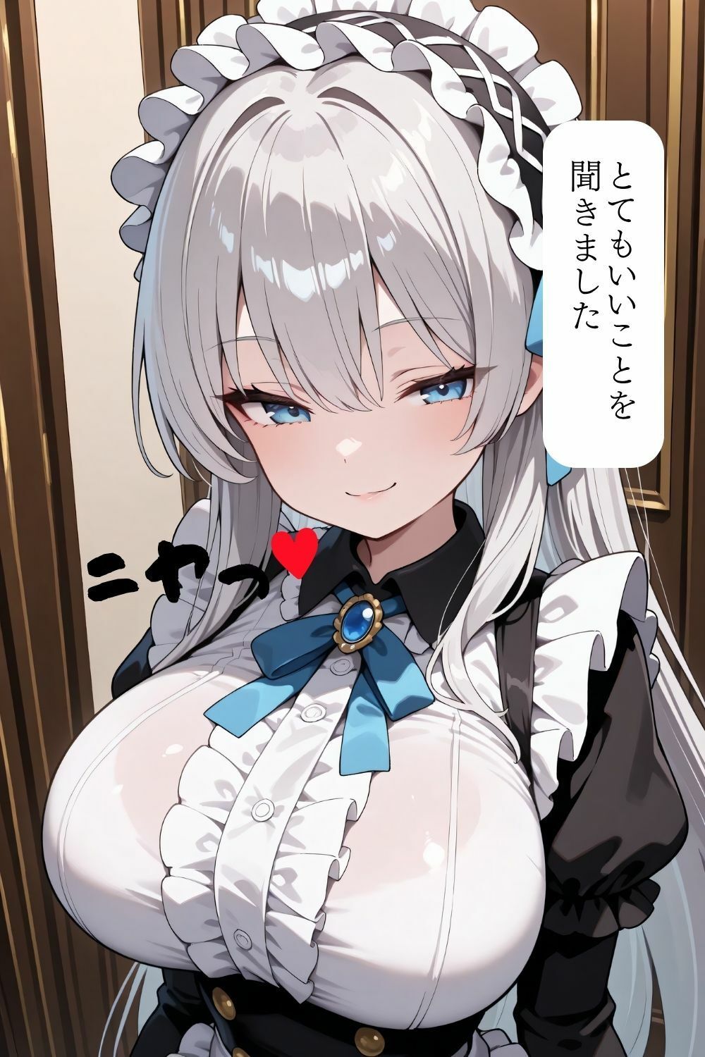 大逆転敗北マゾ 〜貴族から奴●堕ち〜 画像3