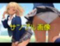僕はクラスメイト全員の下着が見たい32  ギャルだって強風には弱い編