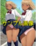 僕はクラスメイト全員の下着が見たい32  ギャルだって強風には弱い編