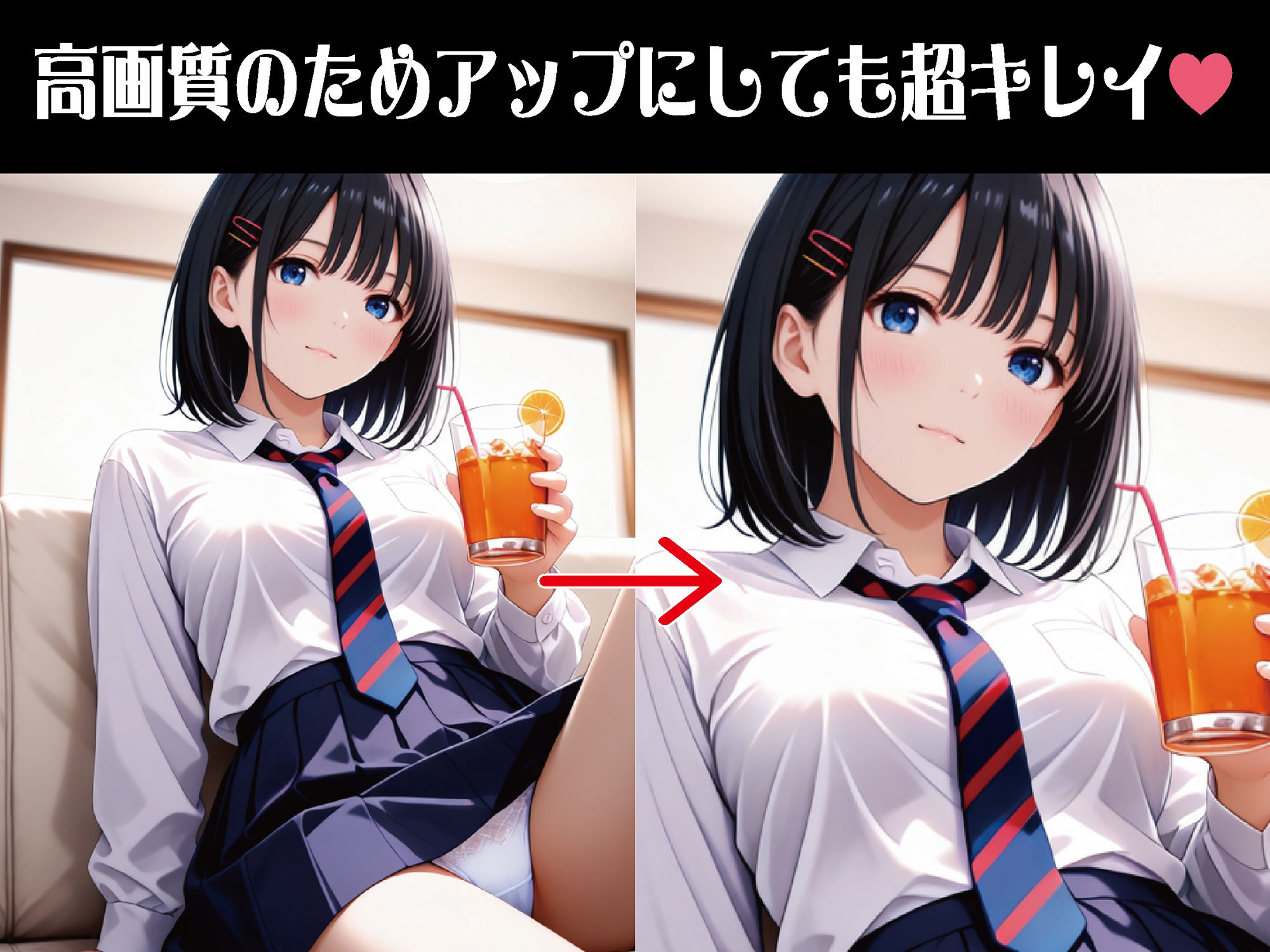 睡眠姦「眠る女体を好き放題に」【豪華CG500枚収録】 画像3