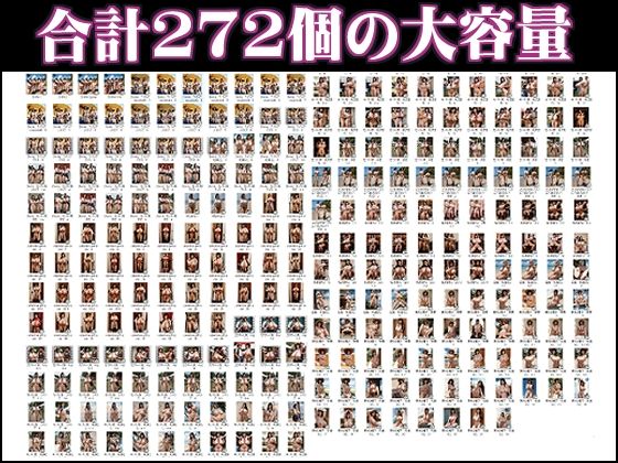 サンプル画像1:AI乳揺れ動画集！黒髪爆乳美女 FF7 Tifa Lockhart編(RAPANDA) [d_643579]