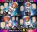特異点が発生したので人類はゴブリンに支配されます  Fate/Grand Order編