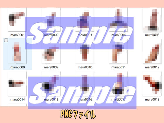 サンプル画像1:同人制作お助け素材「生殖器男女、断面図素材」(絵喜祭人) [d_643648]