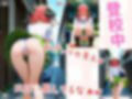 覗かれるヒロインズ〜五等分〇花嫁 中〇二乃編〜