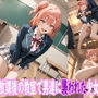 放課後の教室で男たちに襲われた少女