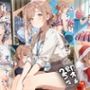 アイドル 即オチ2コマ 8f377