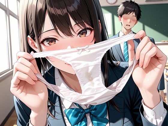 サンプル画像2:先生、種付けして…（はーと）(あっぷるぱんつ) [d_643833]