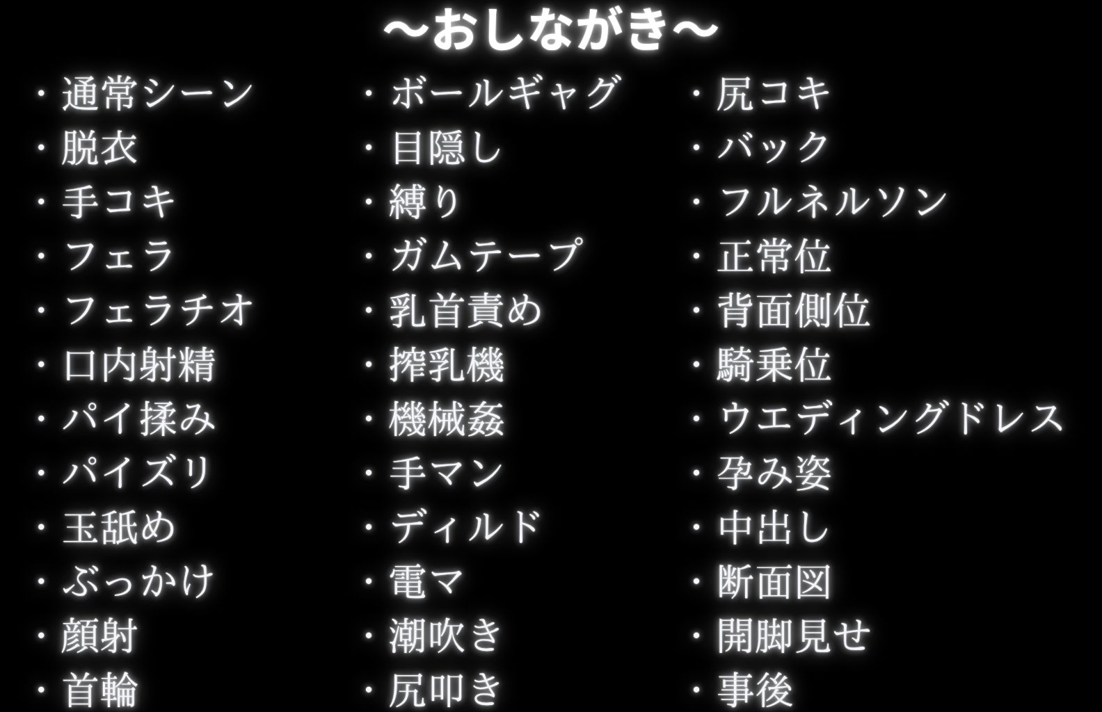 調教革命倶楽部〜鈴〇園子〜 画像9