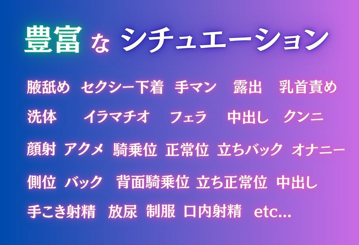 サンプル画像2:微笑みの奥で壊れる夜(ちゅるんこ堂) [d_643923]