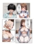 僕だけの担当ナース  性欲が強くてヤラれちゃった話